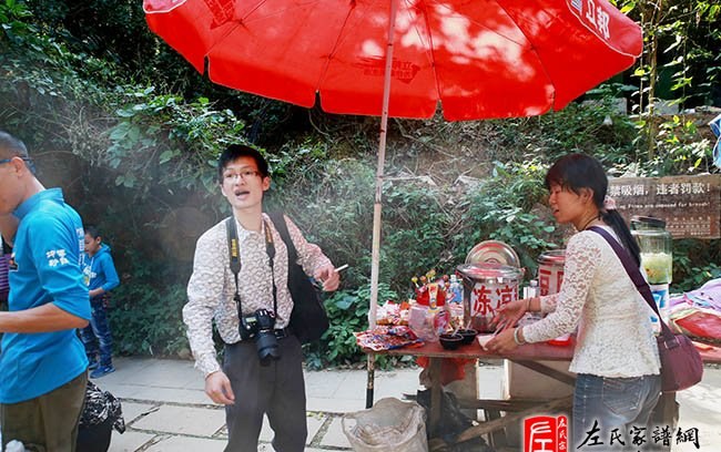 zuo_8e84cc470bfbab6099958b.jpg
