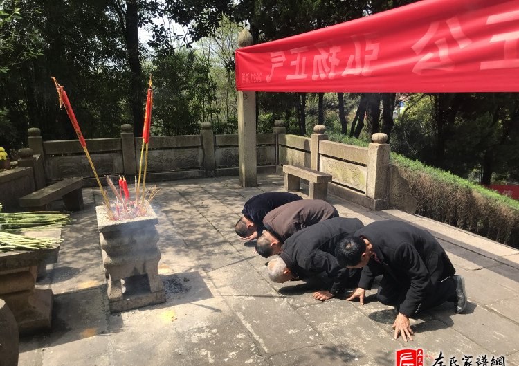 zuo_8fac24f9904fbe7a0f2a1c.jpg