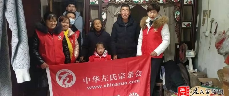 zuo_90fca7a1b18ff9cfb23263.jpg