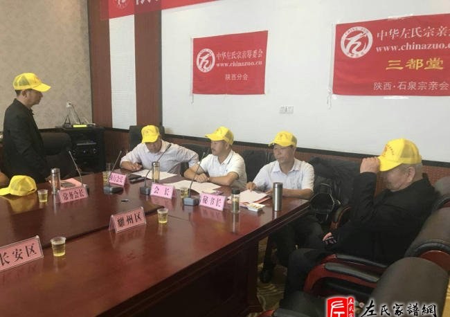 zuo_91173d9534714b48a53603.jpg