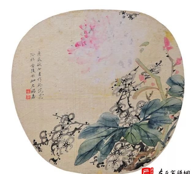 zuo_91c2a4352017031d010c7d.jpg