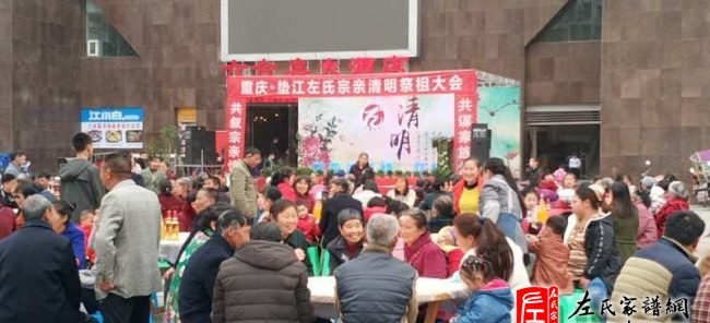 zuo_91f73651c647b960a9f497.jpg