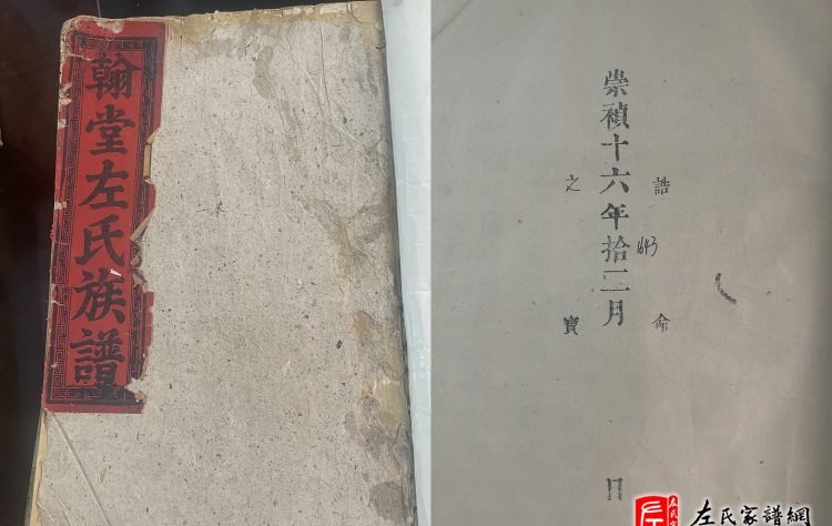 zuo_920c9d0c76d940b036cb27.jpg