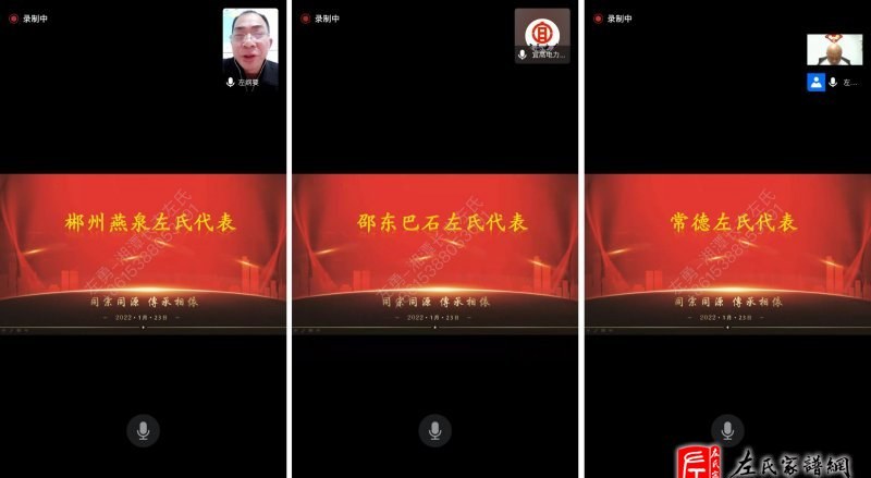zuo_9223e37ba8dc77dd5bc812.jpg