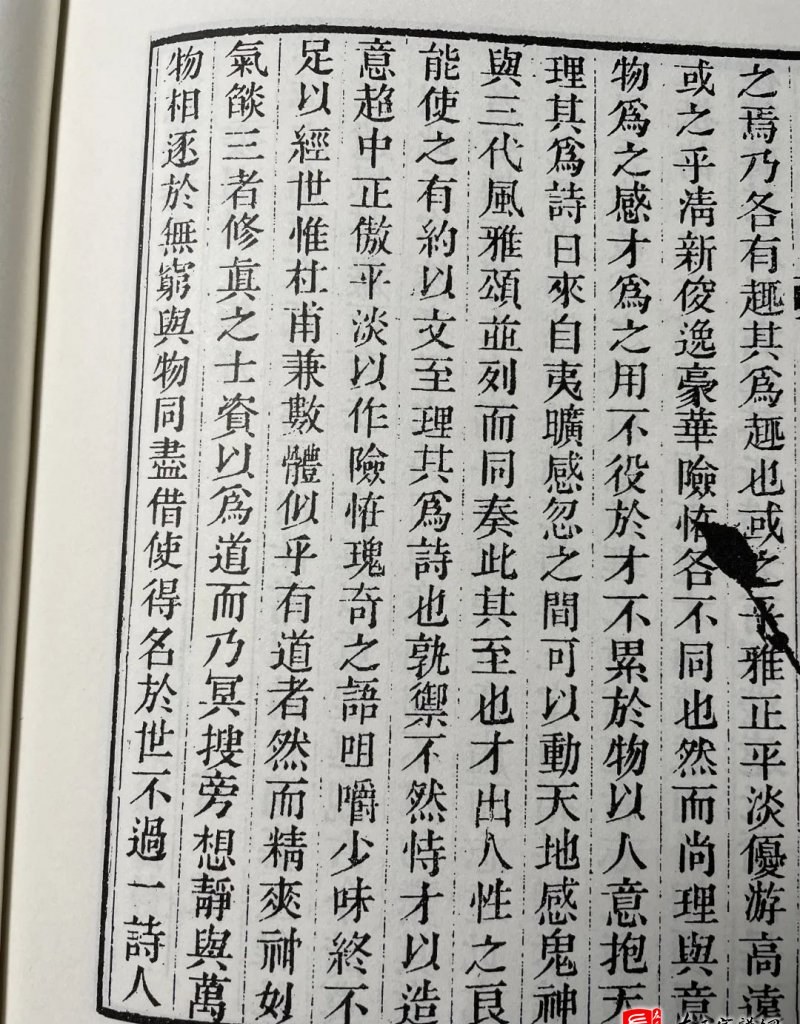 zuo_92c1b6cd5f68c4eaf5d271.jpg