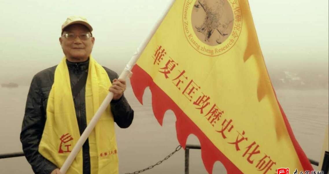 zuo_92e27bf8df1e4e3ca180ee.jpg
