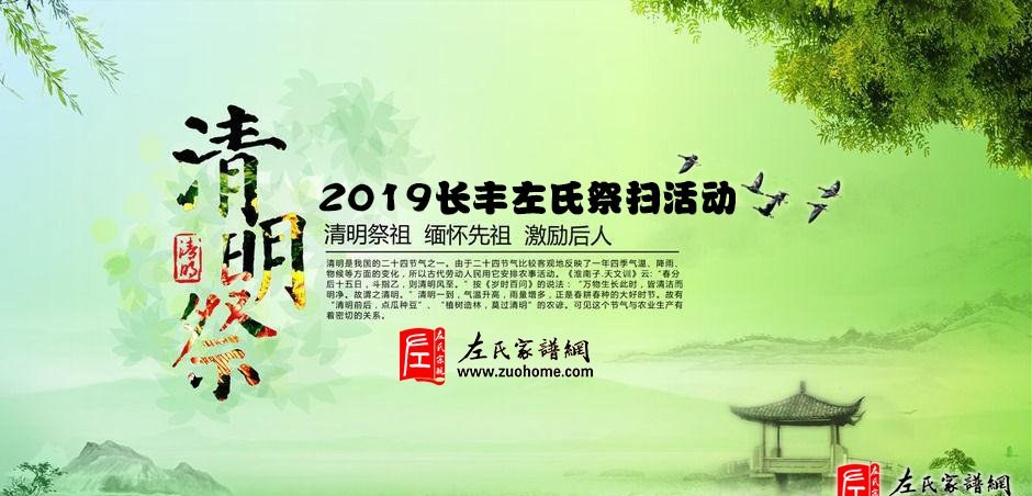 zuo_934cbd11780d681f556c0f.jpg