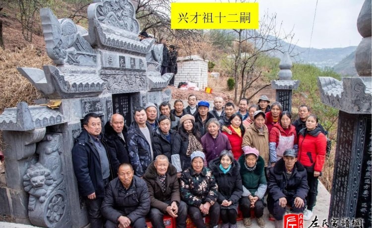 zuo_939f09c43e75c3a8ae6694.jpg