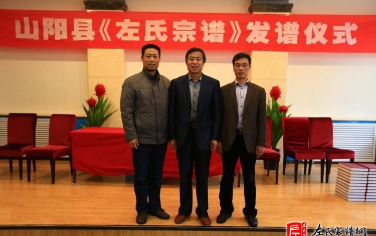 zuo_94e94ff24bf7ae4f009ea4.jpg