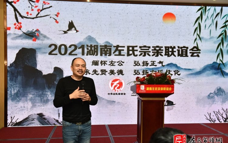 zuo_9535234ae8bffa457bc362.jpg