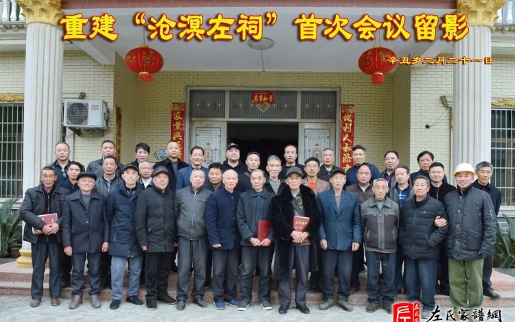 zuo_95547b0b0ff32b7651718b.jpg