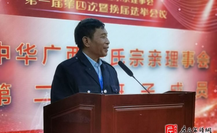 zuo_958df996910b1f061b0255.jpg
