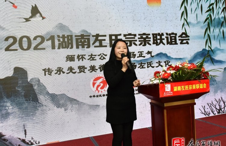 zuo_95ba7492dae4136884cf0e.jpg