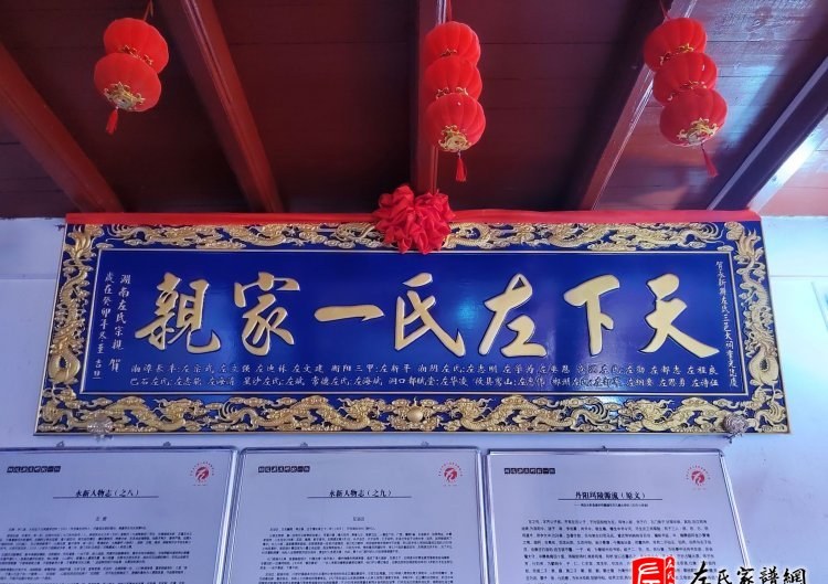 zuo_95c22d9bfed91a318ce5e7.jpg