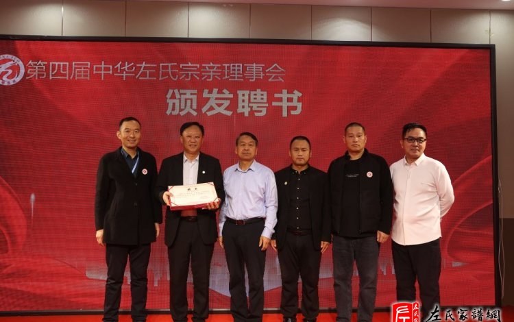 zuo_95cc0a8de60e16f5a58a3c.jpg