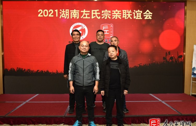 zuo_96f1759567cfa7b3fb3953.jpg