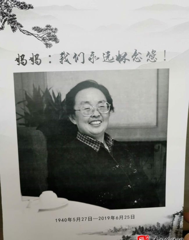 zuo_973fd5d38644f0d8add339.jpg