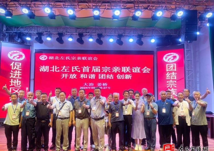 zuo_979e576d24b0f24bcdb56d.jpg