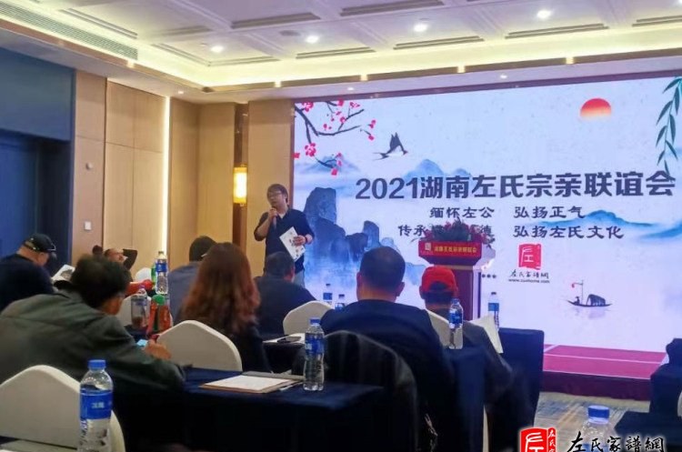 zuo_97d70788768997f7debb14.jpg