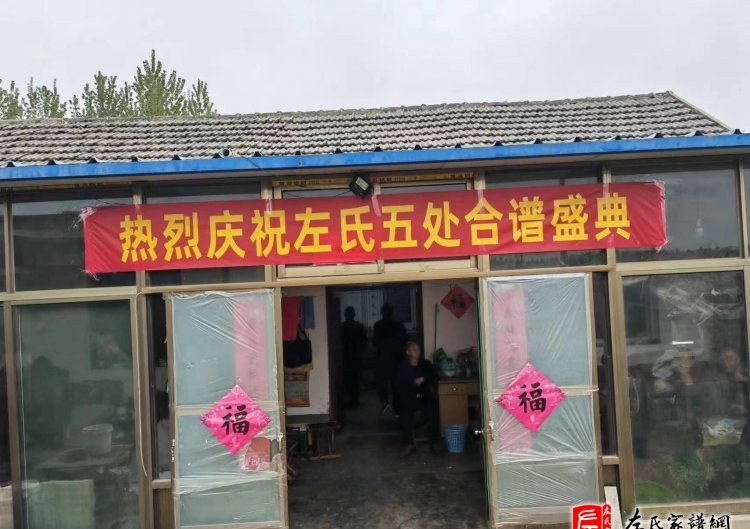 zuo_9807561c20bfb5afea0760.jpg