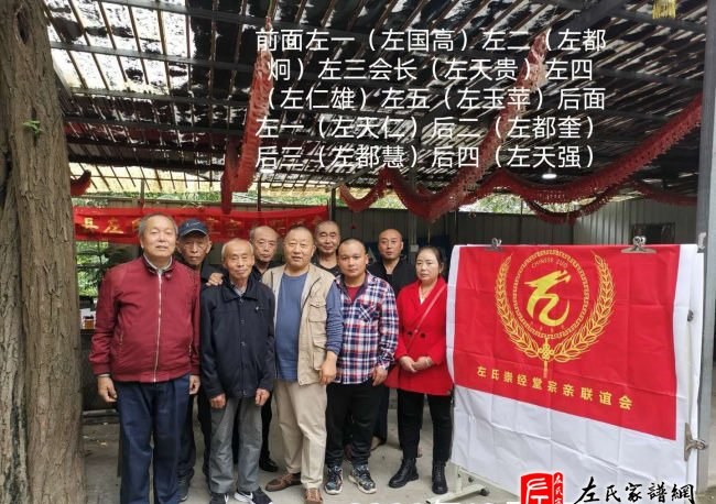zuo_9813dee48b8b6ef28473d3.jpg