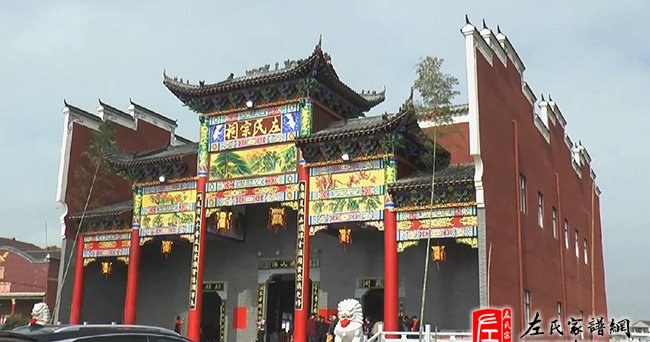 zuo_98655f37d8a1bcd0ba5098.jpg