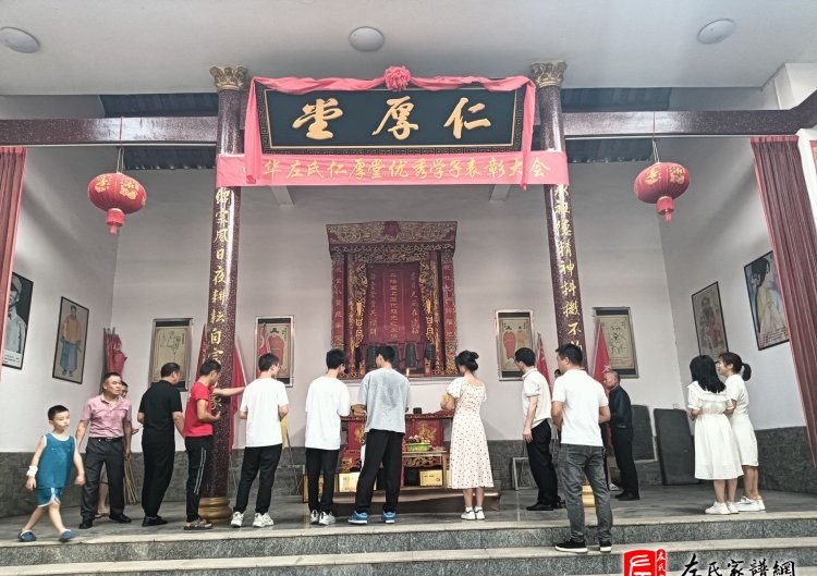 zuo_98905fc1a7f1c77f2d9e1c.jpg