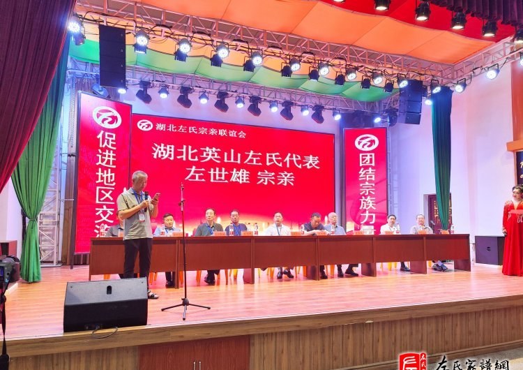 zuo_990ae49940a4df6d302238.jpg