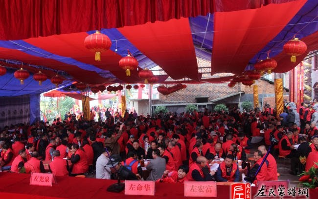 zuo_991cf8dd4dce3c213a24cb.jpg