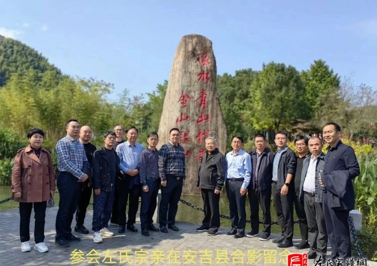 zuo_9932d2ca0d2237c51e6c62.jpg