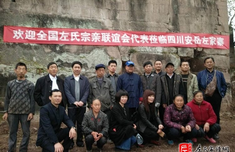 zuo_998aa9aab8ef98c8354199.jpg
