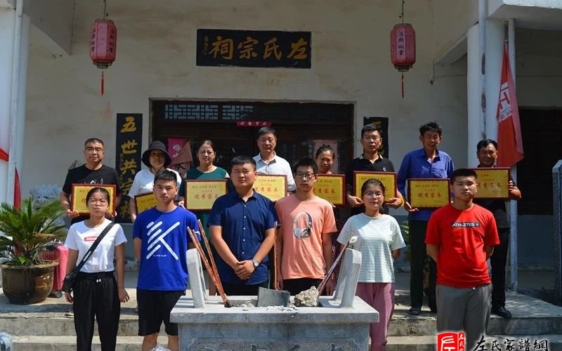 zuo_998d6755ce84ee516702d6.jpg