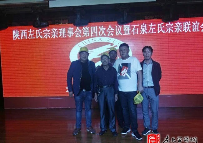 zuo_9a70997deefdddacf17d41.jpg