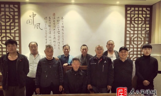 zuo_9a956c5c864a1c1e443296.jpg