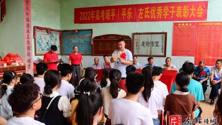 zuo_9ae98ce3fec5d09871f8d2.jpg