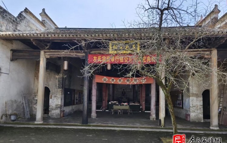 zuo_9b1af17414459abf9cc07c.jpg