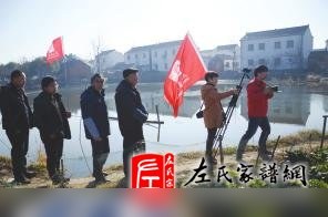 zuo_9b6053613454fe1a97e356.jpg