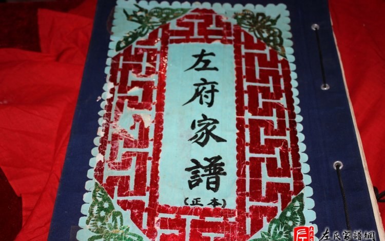 zuo_9c92dcd8174e5748d9ba74.jpg