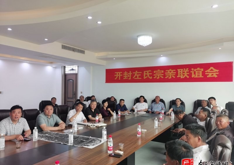 zuo_9d418da0d12194c17a1555.jpg