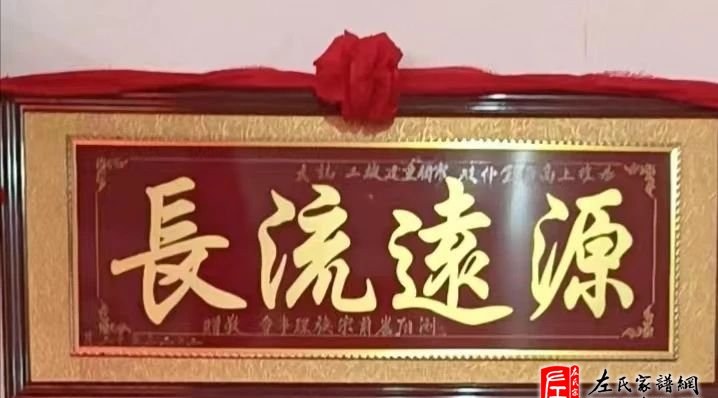 zuo_9d8ffe7fb495d57fd6ff27.jpg