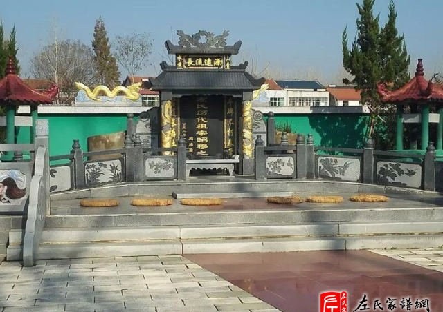 zuo_9e2b9eabd677b5c76f768d.jpg