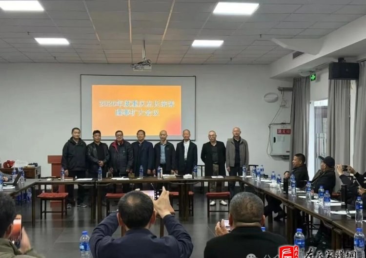 zuo_9e81a1924b8772be4fdcda.jpg