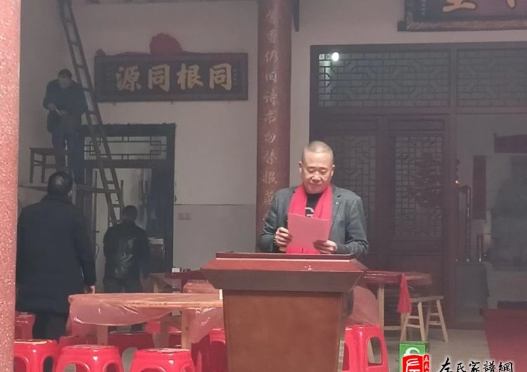 zuo_9e89edfe711febd072bfda.jpg