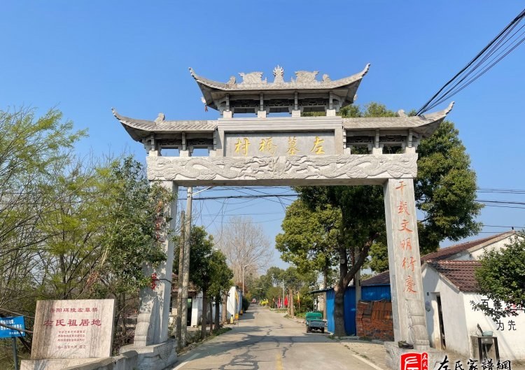 zuo_9ee694e4f7f444c5069063.jpg