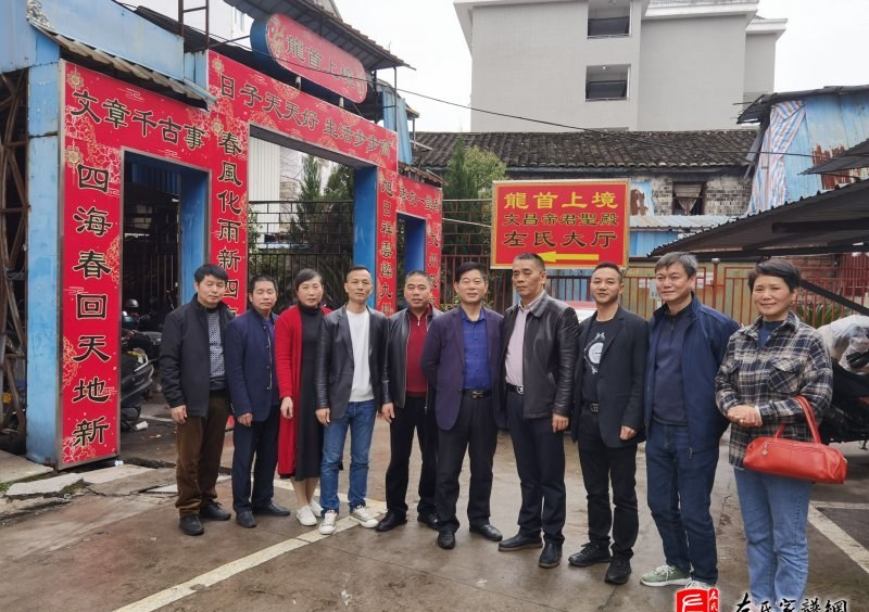 zuo_9f7752ac161f6d3804238c.jpg