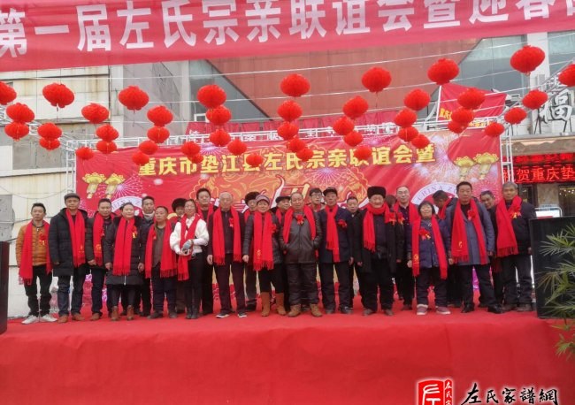 zuo_9f84b67cd4affc22fb3085.jpg