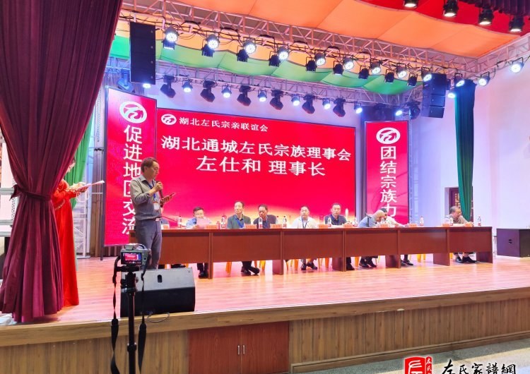 zuo_9f886bc5ae405ea06aaf8f.jpg