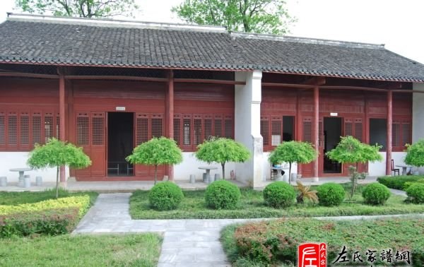 zuo_a011ff488553c18330541b.jpg