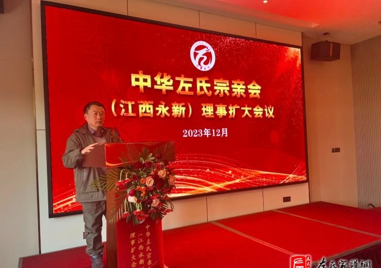 zuo_a0537077c98b847d91fb36.jpg