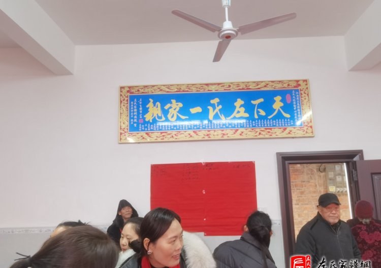 zuo_a05391af98c5ea1690186b.jpg